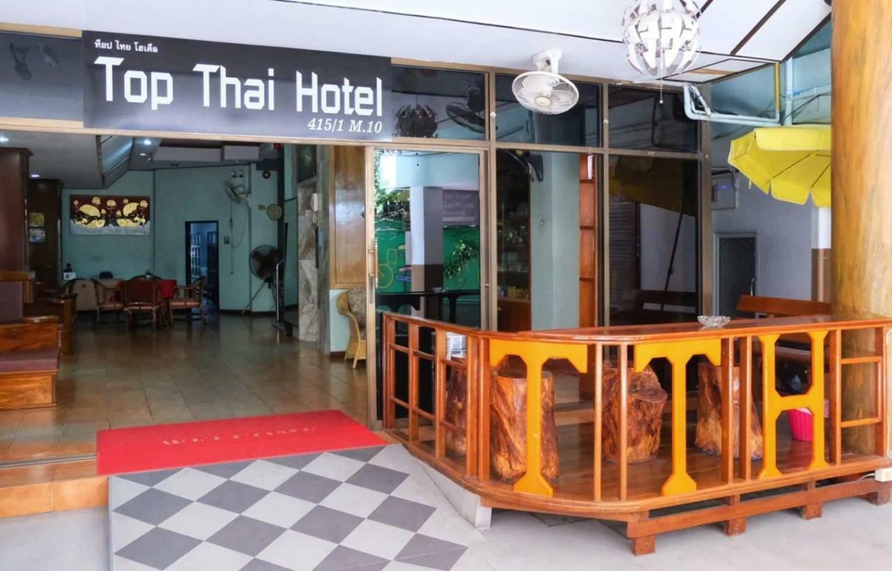 Top Thai Hotel Pattaya Esterno foto